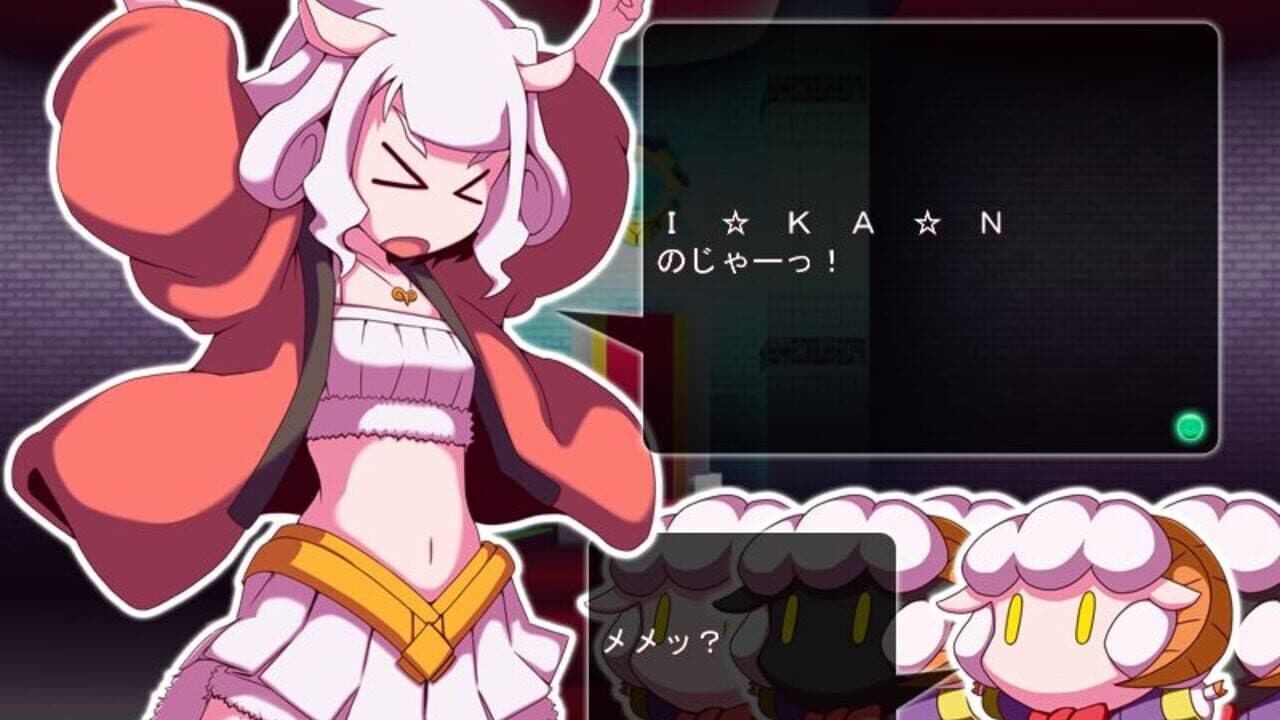 Hitsuji Shitsuji thumbnail 3