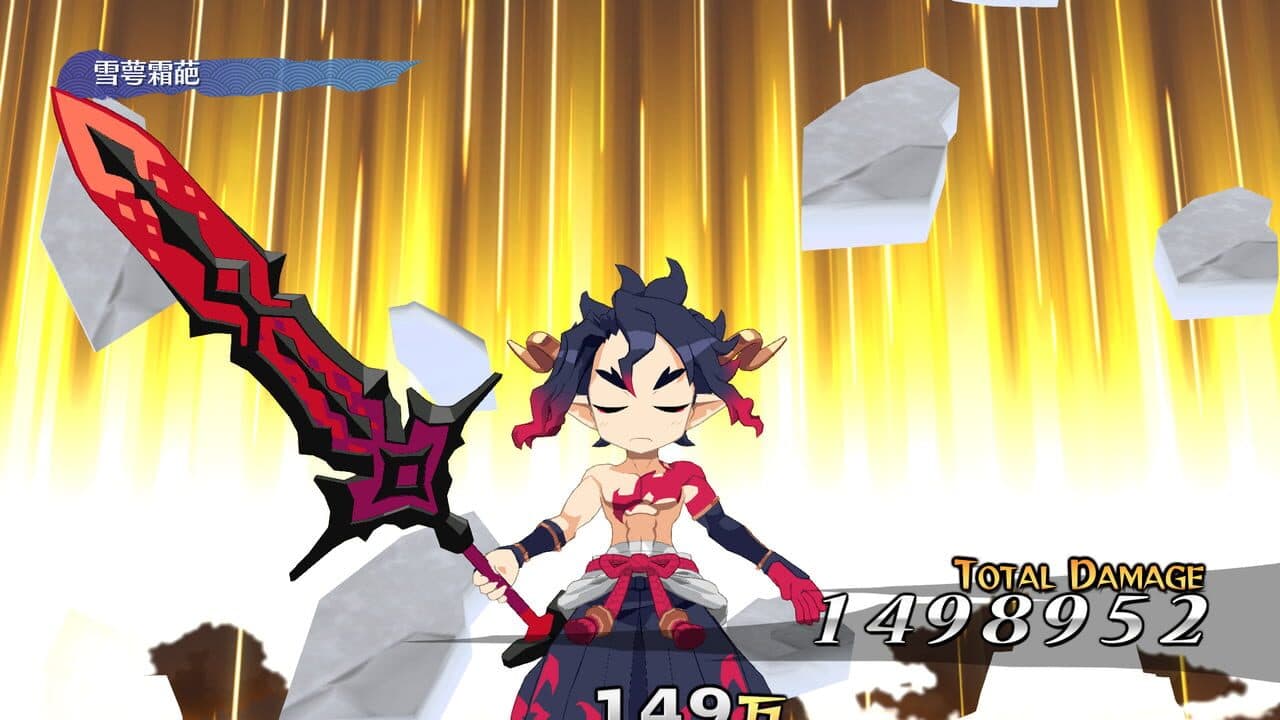 Disgaea 7: Vows of the Virtueless thumbnail 2