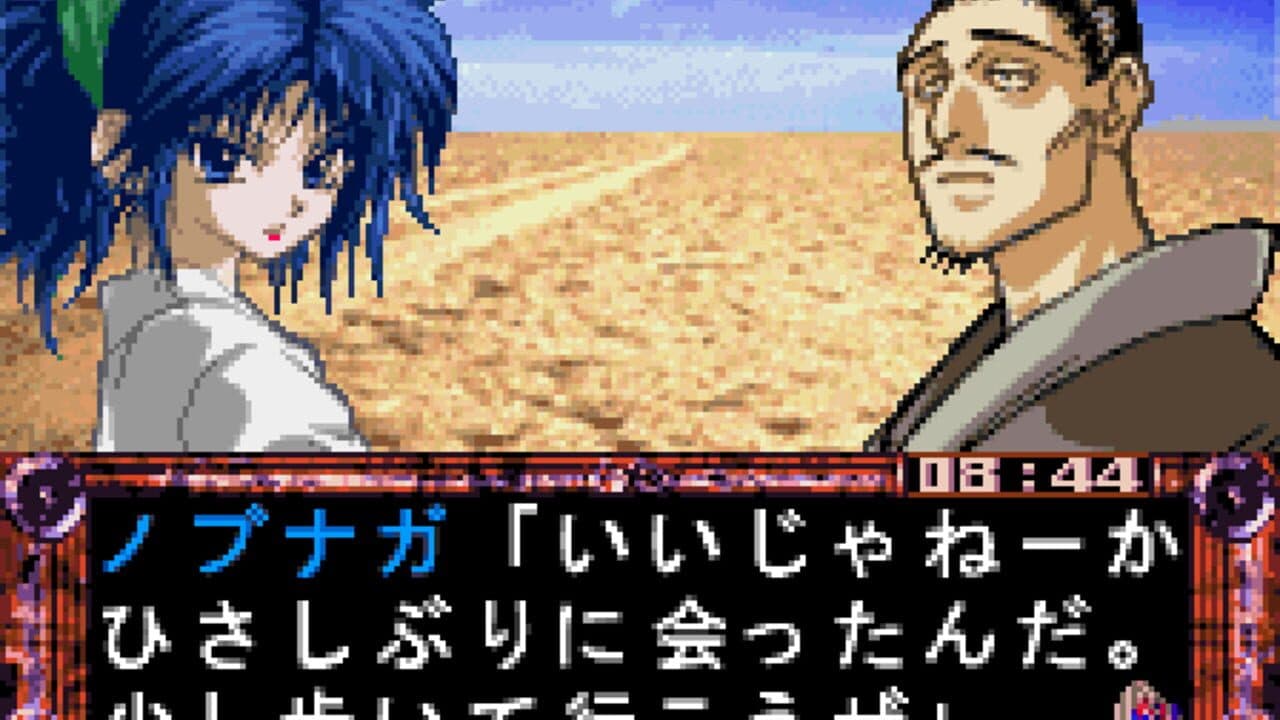 Hunter X Hunter - Michibikareshi Mono thumbnail 3