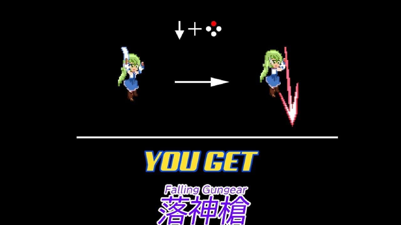 Sanae Toumaden X thumbnail 13