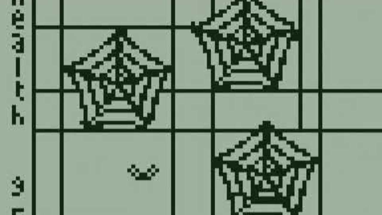 Frank the Fruit Fly thumbnail 2