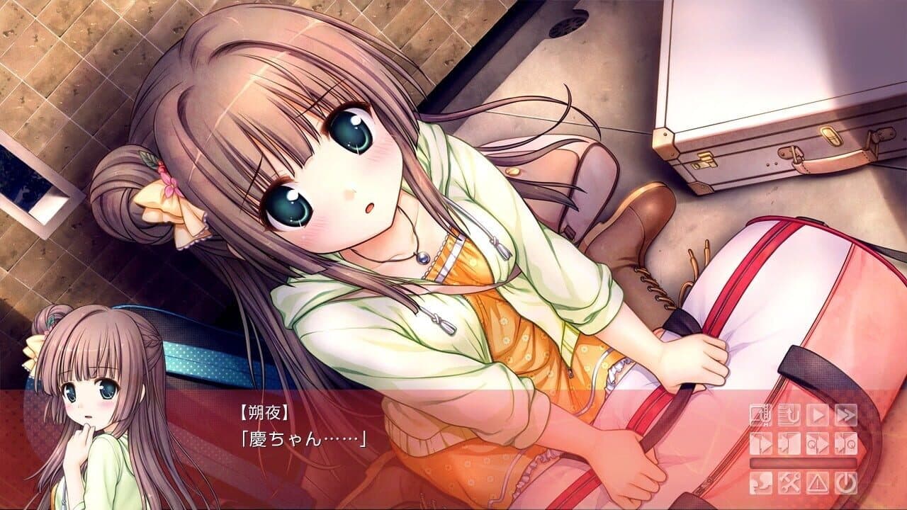 Daitoshokan no Hitsujikai: Houkago Shippo Days thumbnail 2