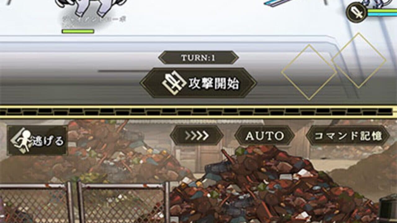 World II World thumbnail 2