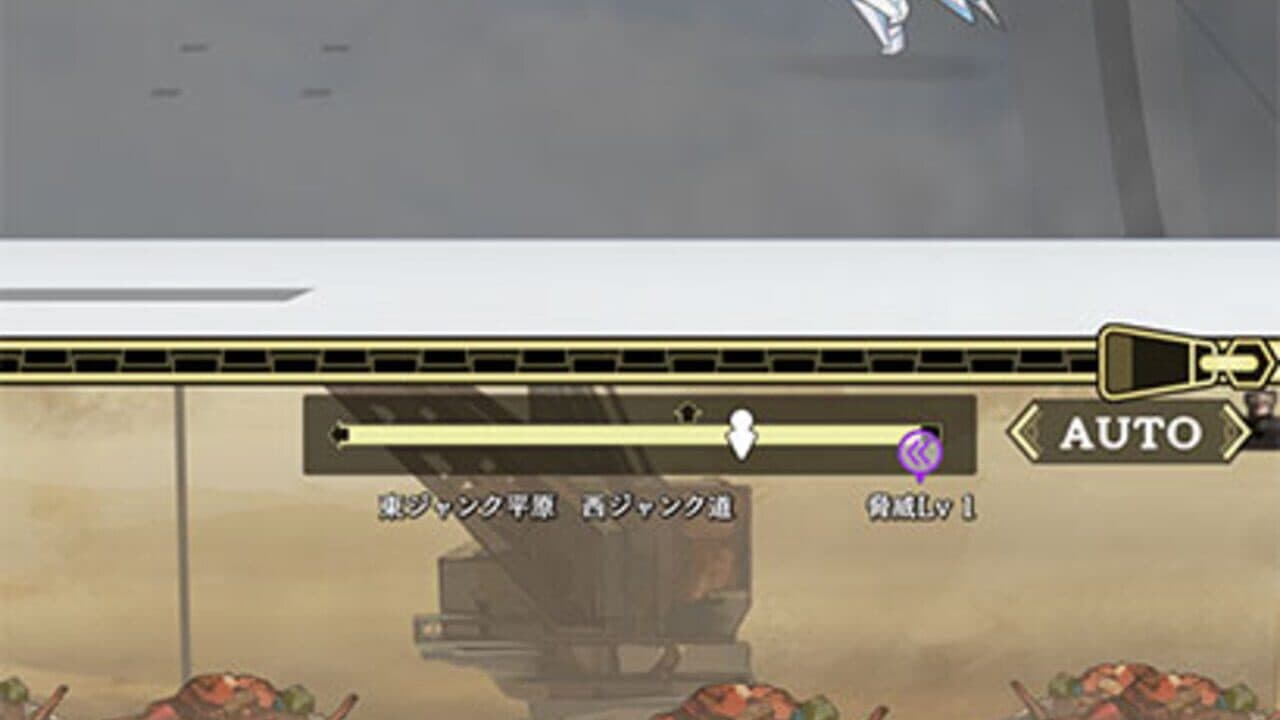 World II World thumbnail 3