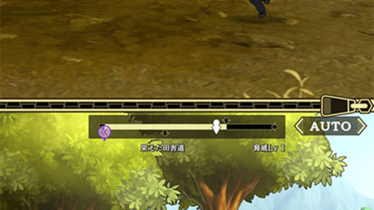 World II World thumbnail 5
