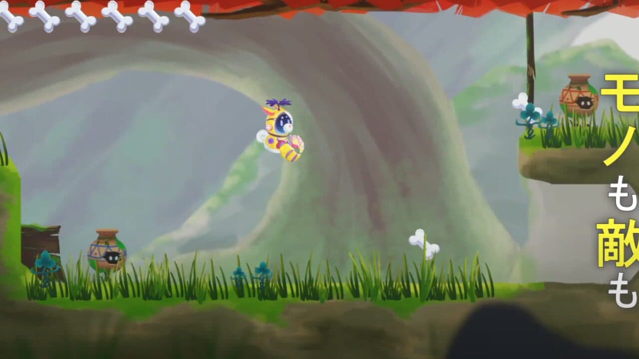 Procyon thumbnail 3