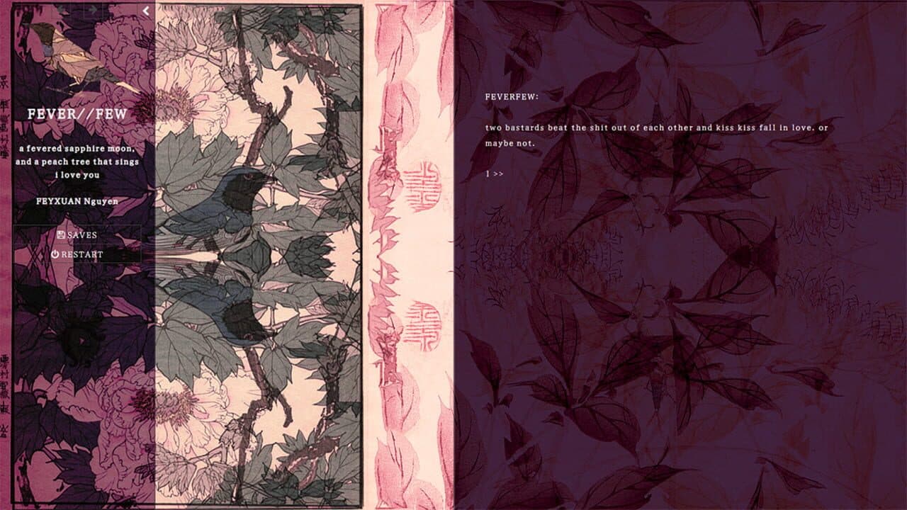 Feverfew screenshot 1