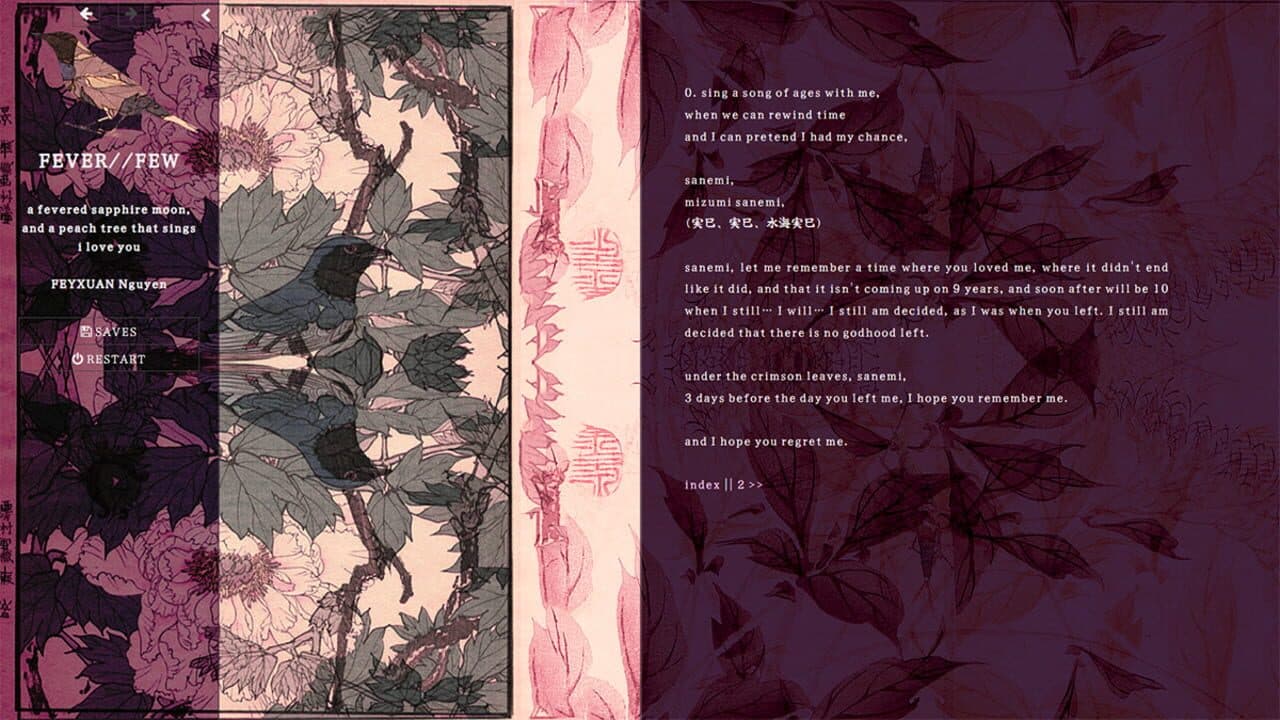 Feverfew thumbnail 2