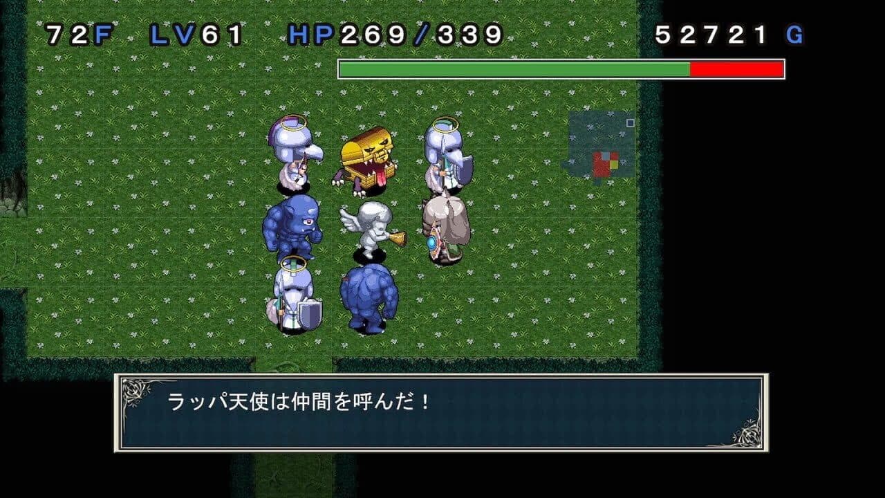 Anna-san-tachi no Fushigi no Meikyuu thumbnail 14