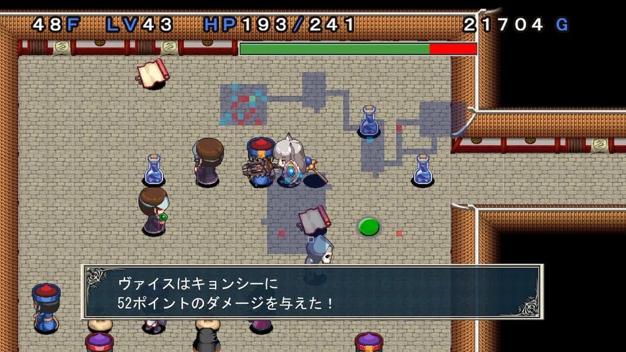 Anna-san-tachi no Fushigi no Meikyuu thumbnail 15