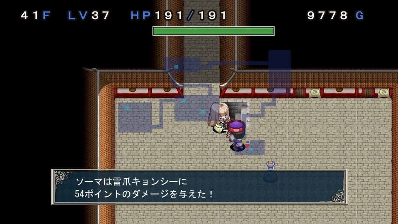 Anna-san-tachi no Fushigi no Meikyuu thumbnail 16