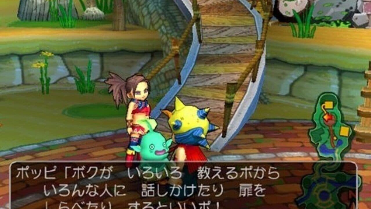 Dragon Quest: Shounen Yangus to Fushigi no Dungeon thumbnail 2