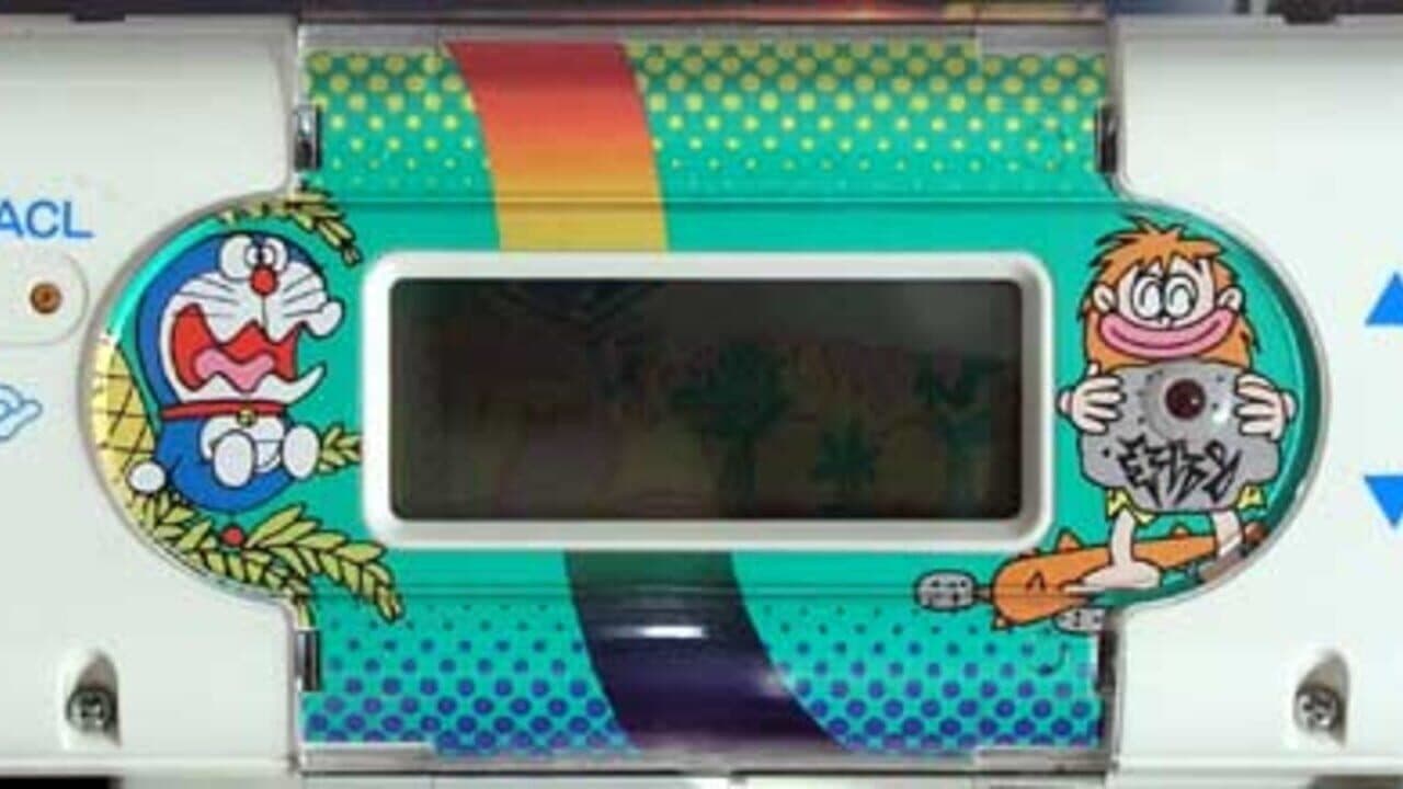 Omoshiro Sankaku Time Machine screenshot 1