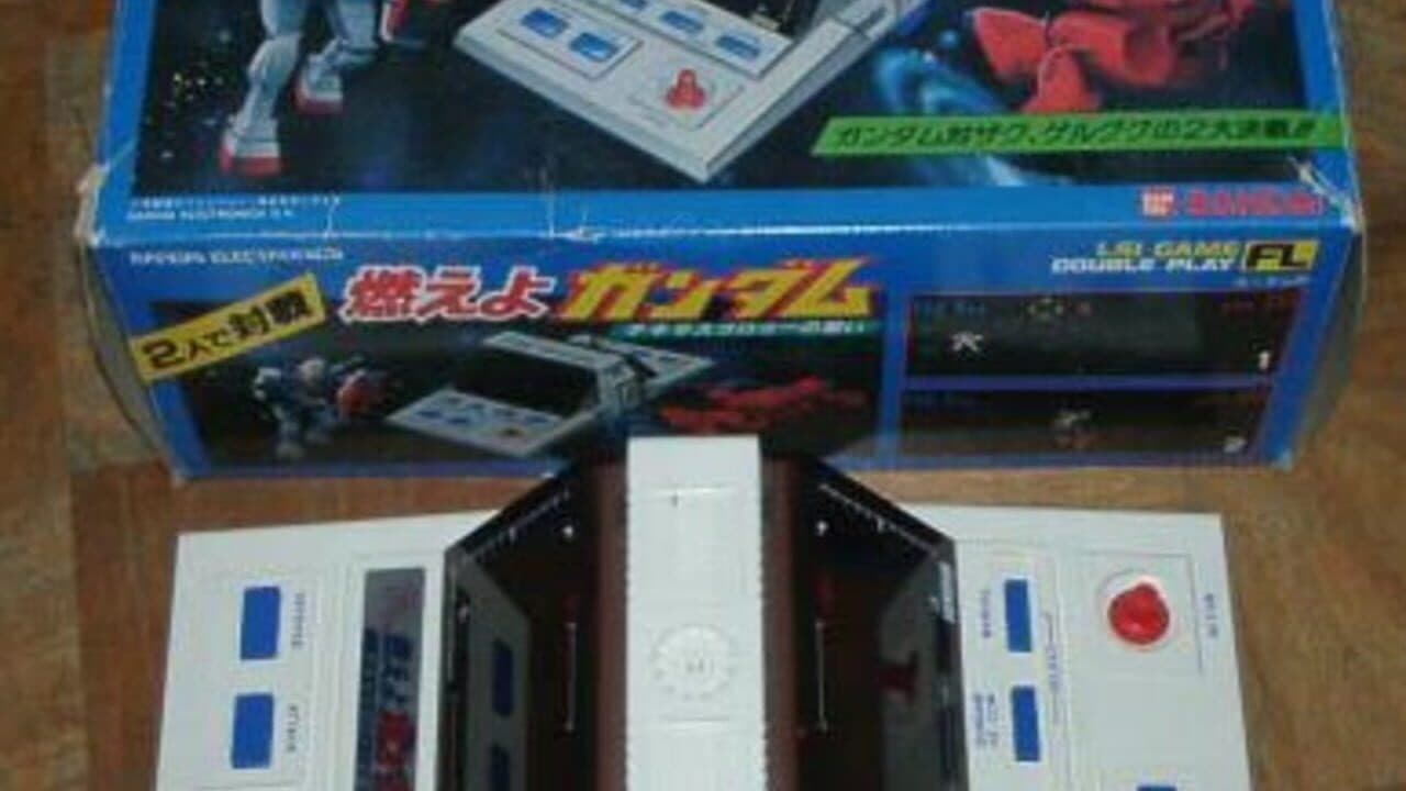 Space Guardian Gundam thumbnail 2