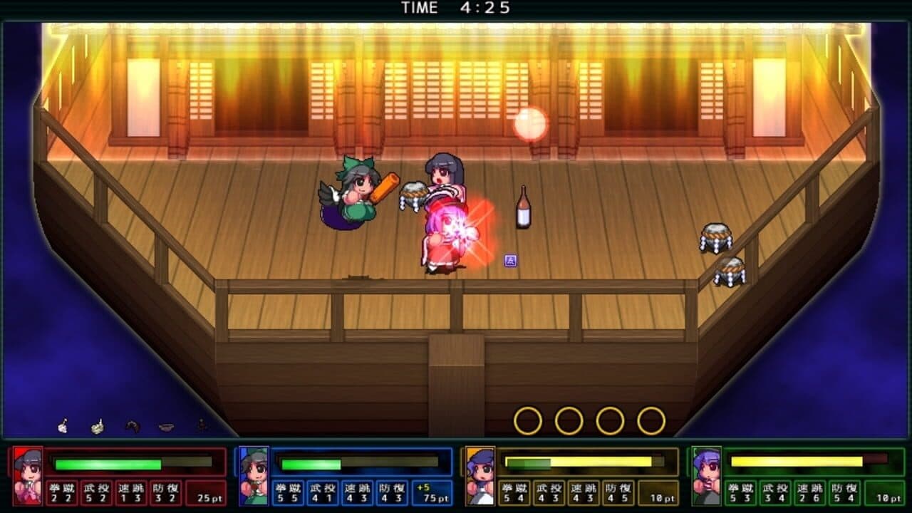 Touhou Daiundousai thumbnail 20