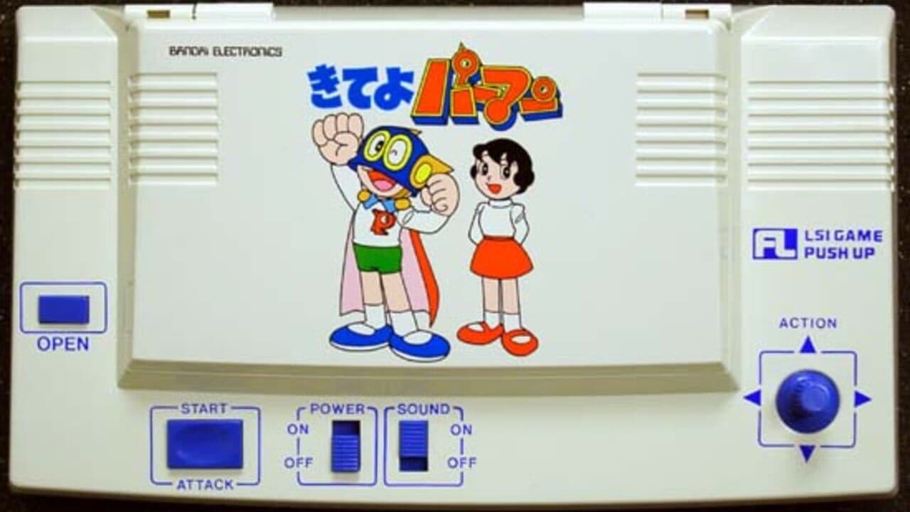 Kiteyo Perman thumbnail 3