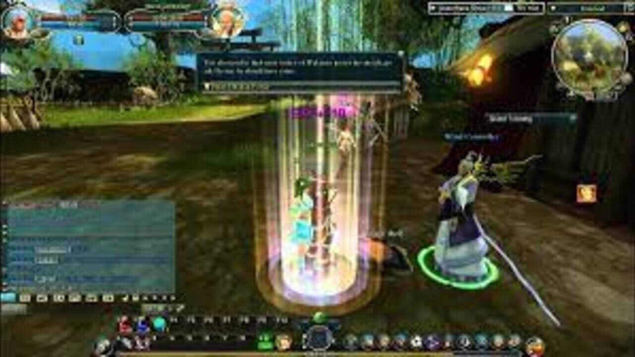 The Aurora World thumbnail 2