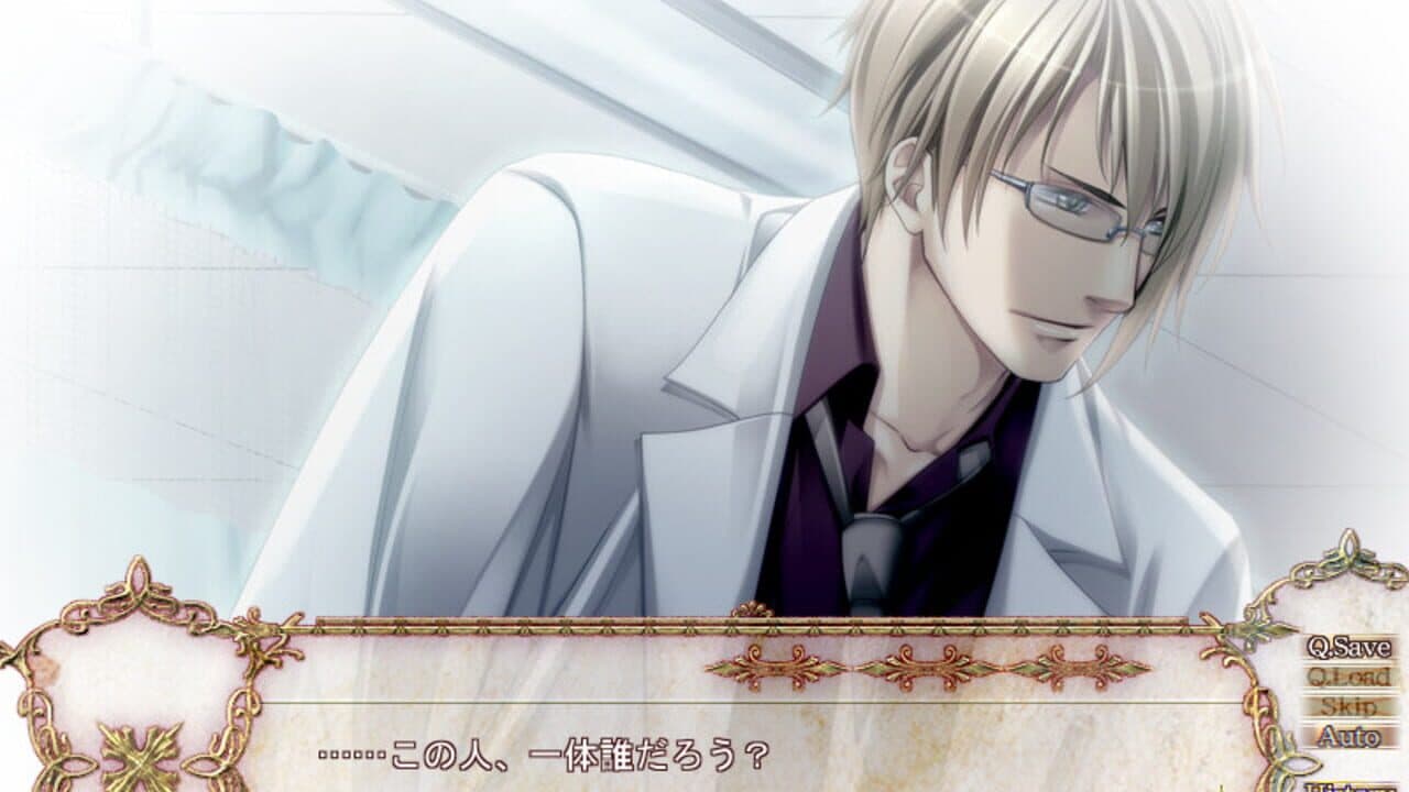 Bloody Call thumbnail 4