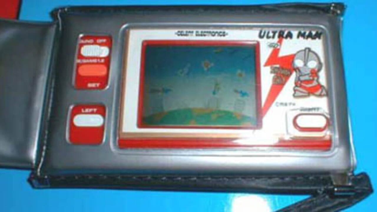 Ultra Man screenshot 1