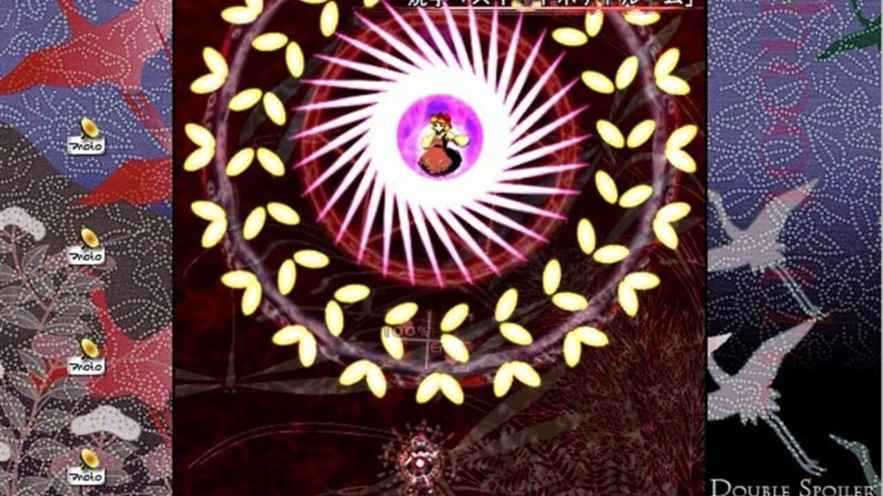 Double Spoiler: Touhou Bunkachou thumbnail 14