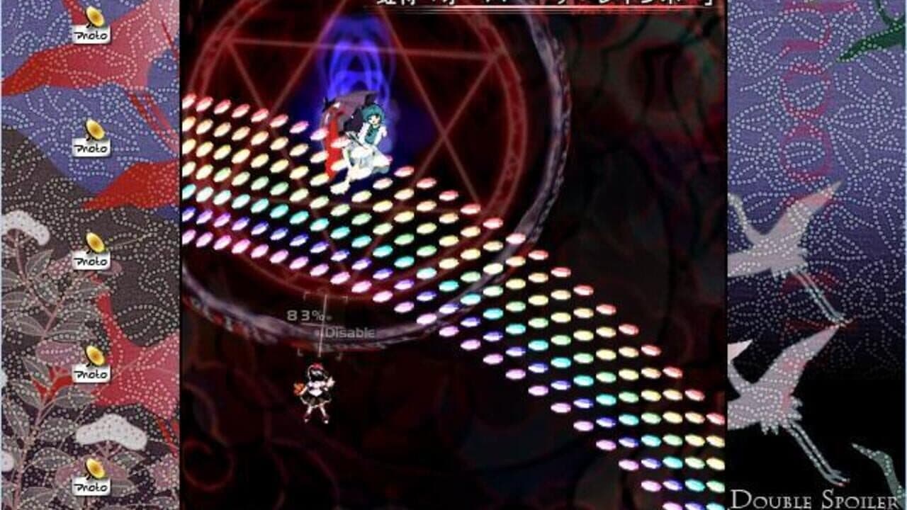 Double Spoiler: Touhou Bunkachou thumbnail 20