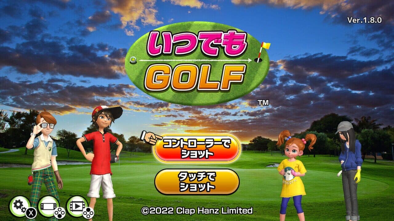 Easy Come Easy Golf thumbnail 7