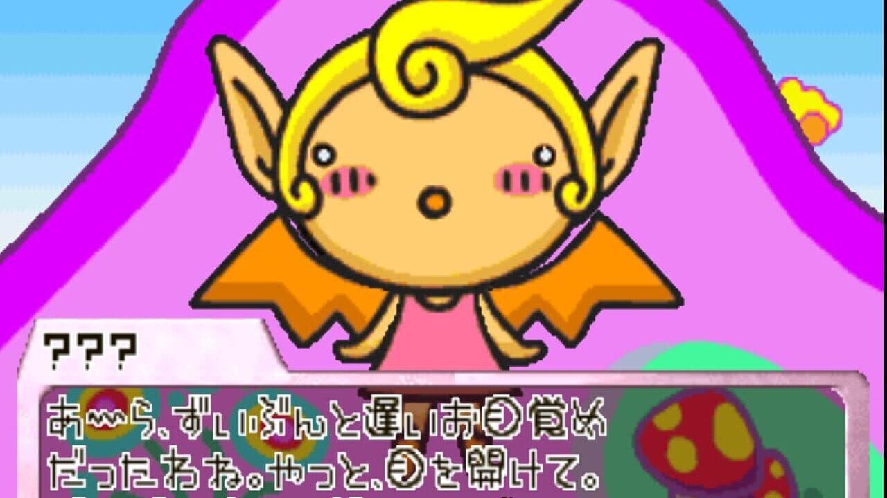 Gochachiru thumbnail 2