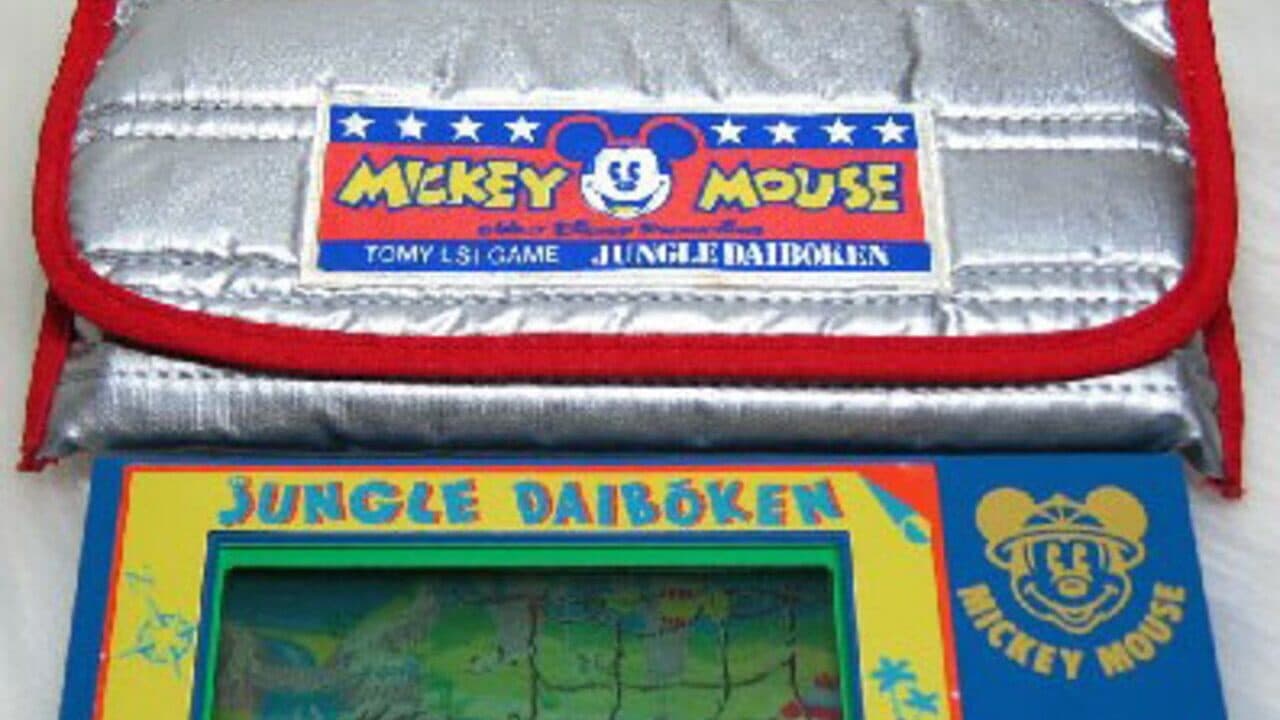 Mickey Mouse: Jungle Daiboken screenshot 1