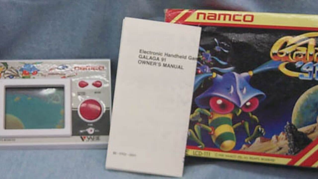 Galaga '91 screenshot 1