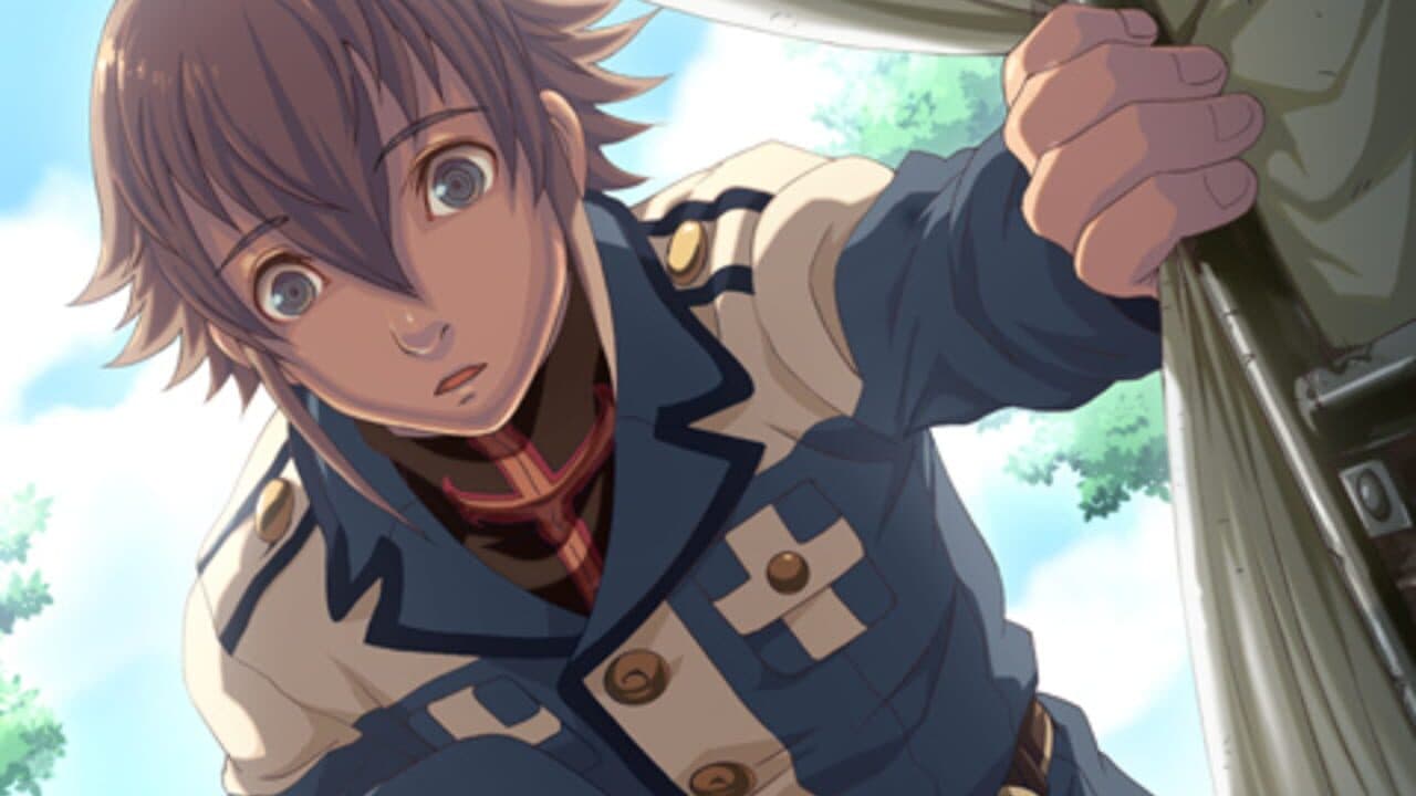 Kazeiro Surf screenshot 1