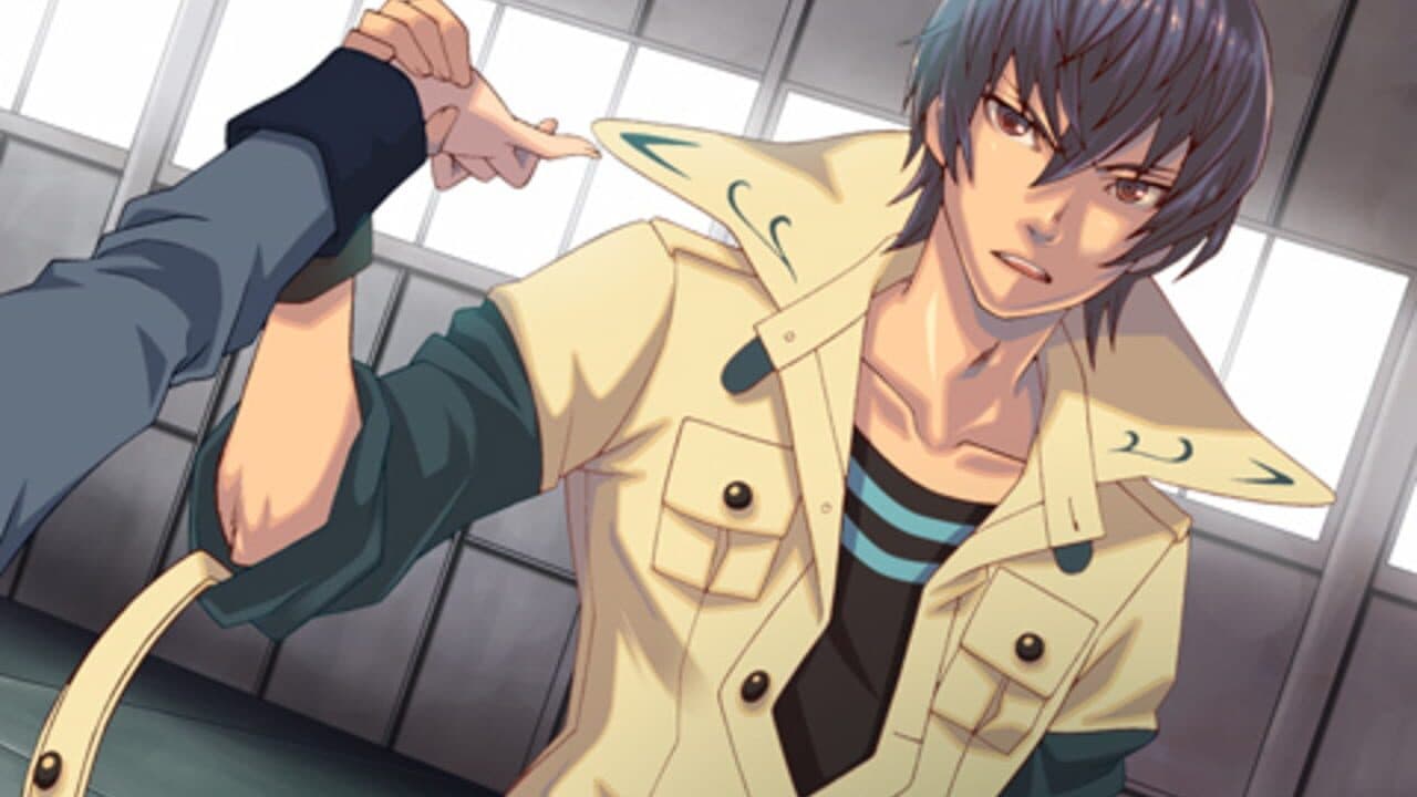 Kazeiro Surf thumbnail 3
