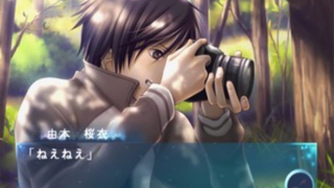Hoshiiro no Okurimono thumbnail 4