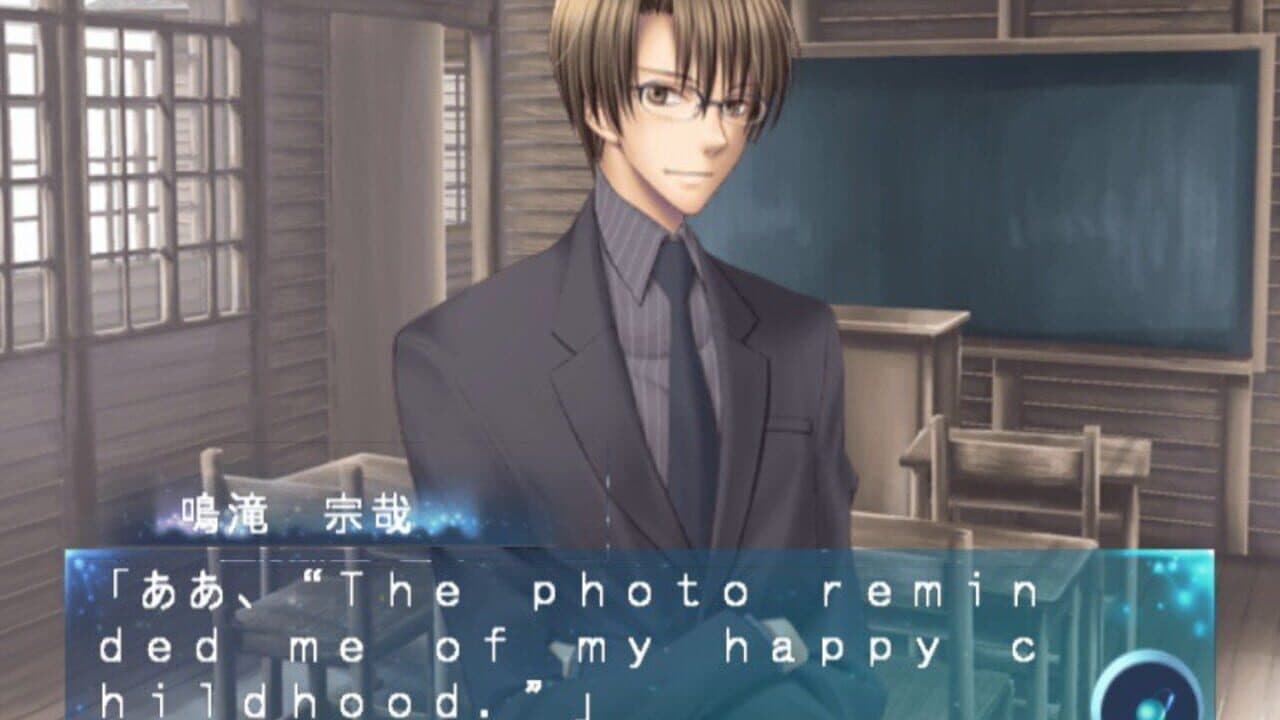 Hoshiiro no Okurimono Portable thumbnail 2