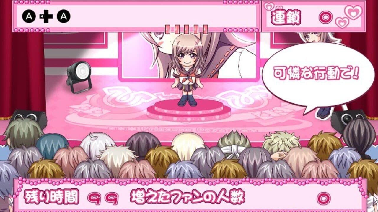 Himehibi: Princess Days thumbnail 2