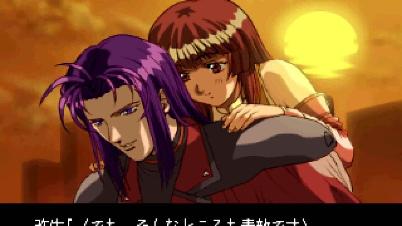 Angel Blade: Neo Tokyo Guardians screenshot 1