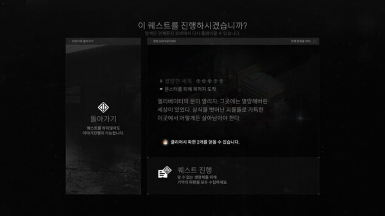 Her World thumbnail 5