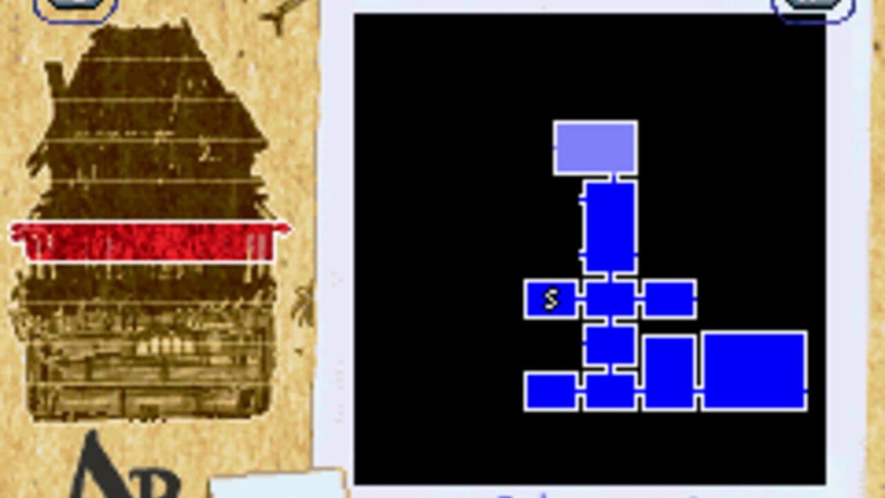Monster House thumbnail 13
