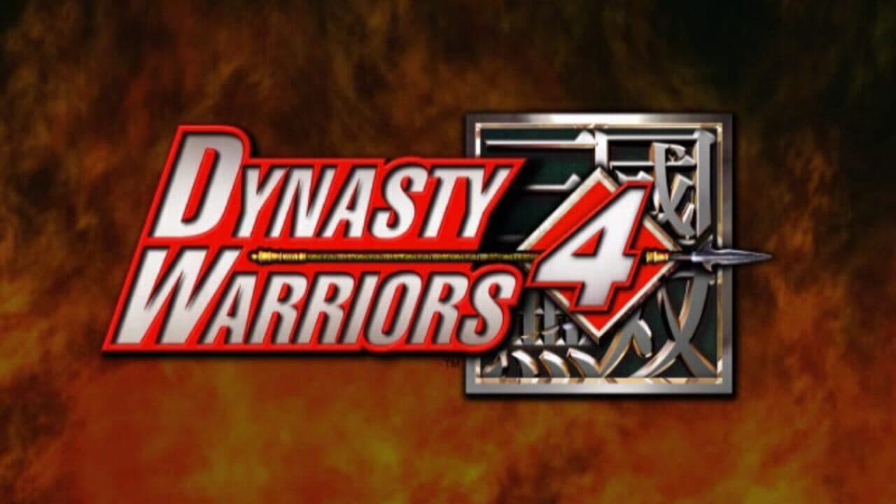 Dynasty Warriors 4 thumbnail 5