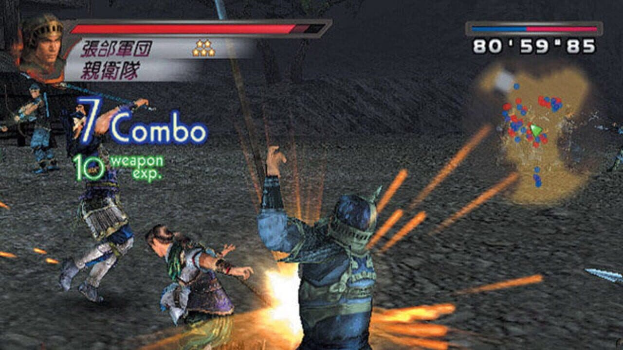 Dynasty Warriors 4 thumbnail 6