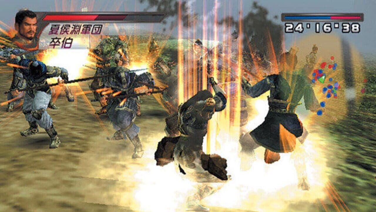 Dynasty Warriors 4 thumbnail 15