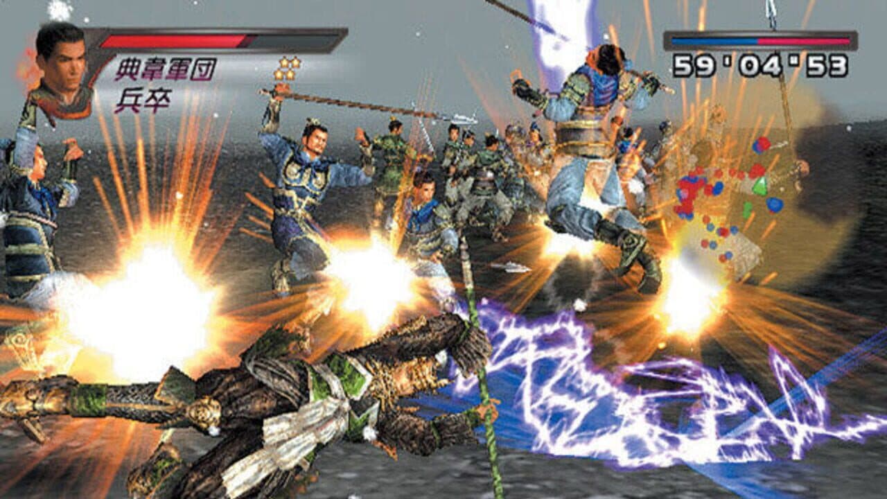 Dynasty Warriors 4 thumbnail 4