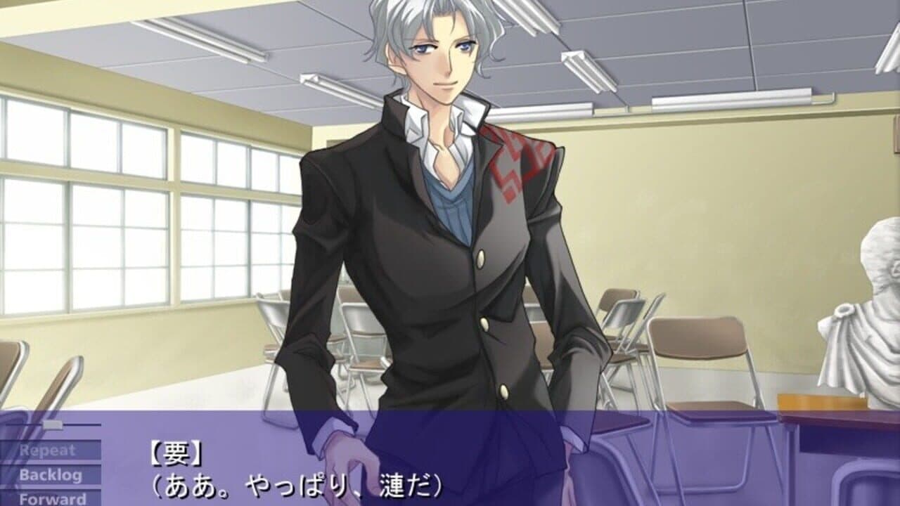 Houkago wa Gin no Shirabe thumbnail 3