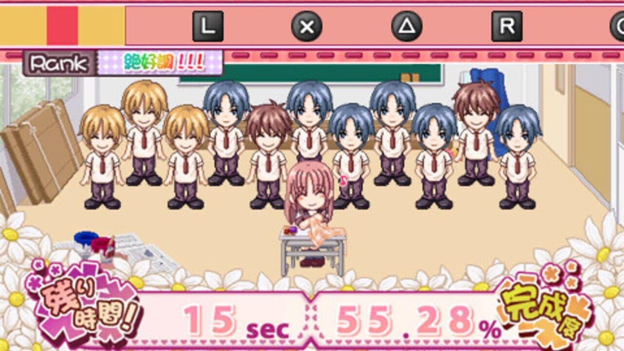 Himehibi: New Princess Days Zoku! Nigakki thumbnail 4