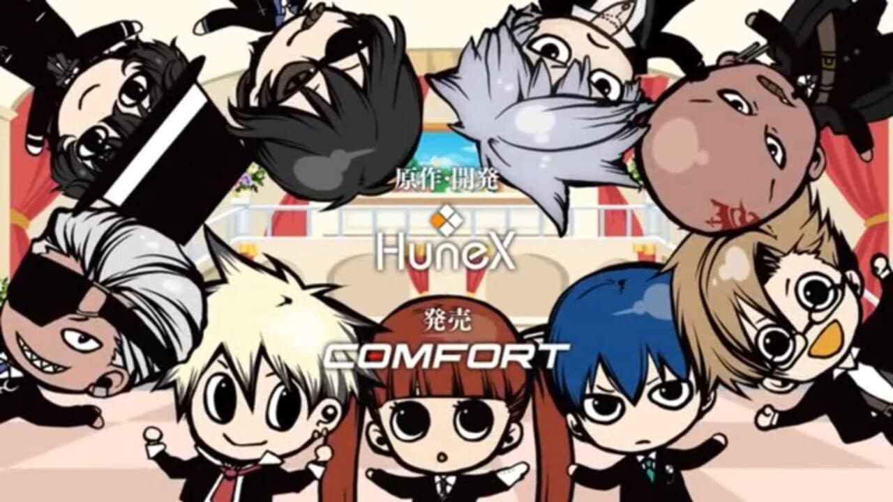 Arcana Famiglia: Festa Regalo thumbnail 5