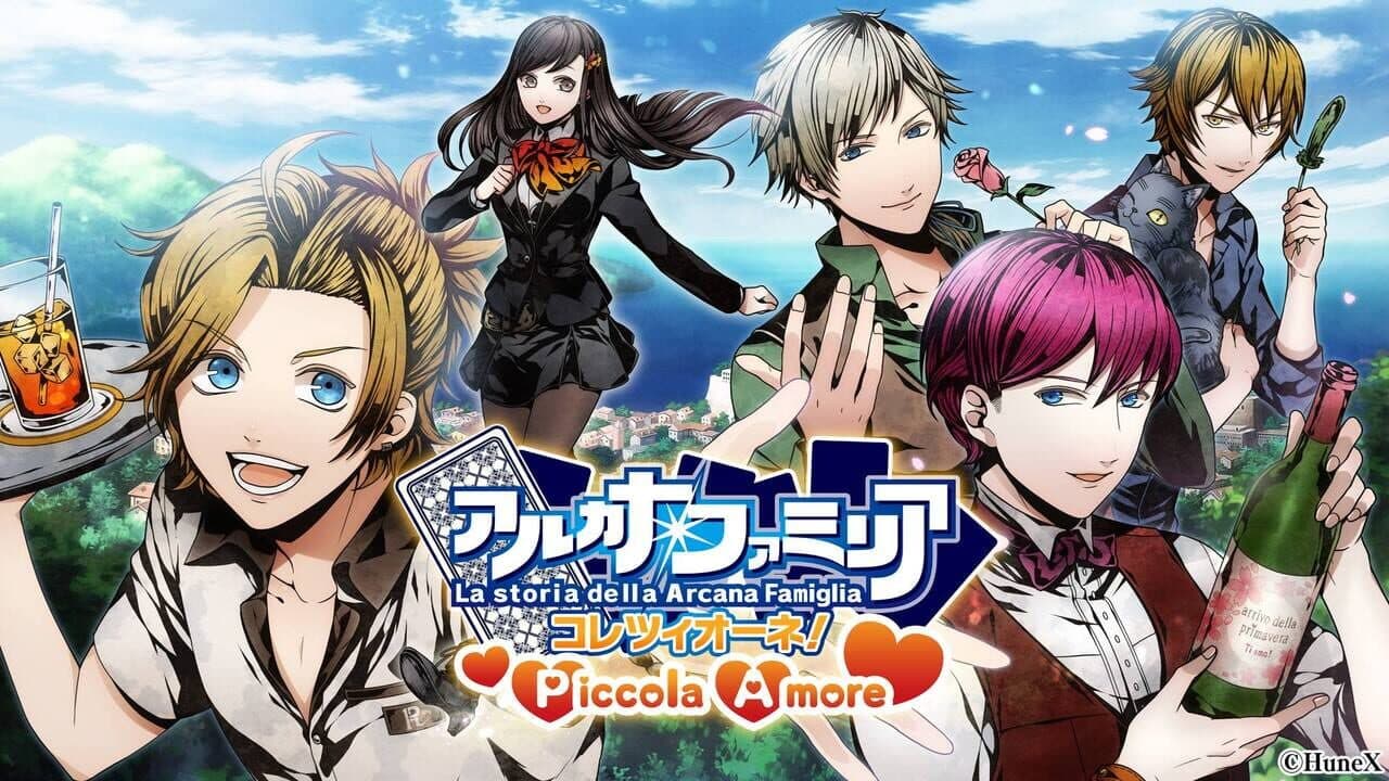Arcana Famiglia Collezione! Piccola Amore thumbnail 3