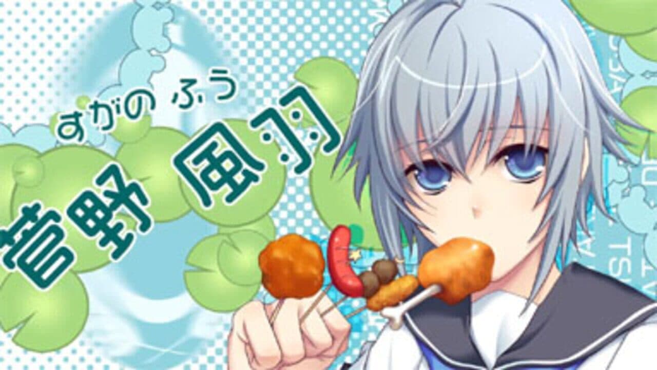 Kaeru Batake DE Tsukamaete thumbnail 3