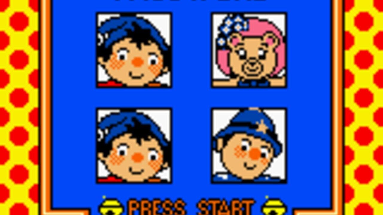 Noddy and the Birthday Party thumbnail 10