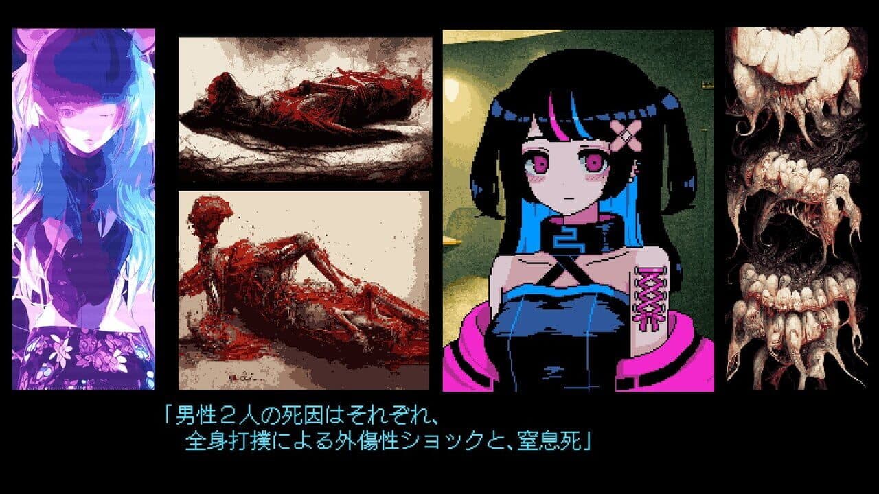 It Was a Human thumbnail 3