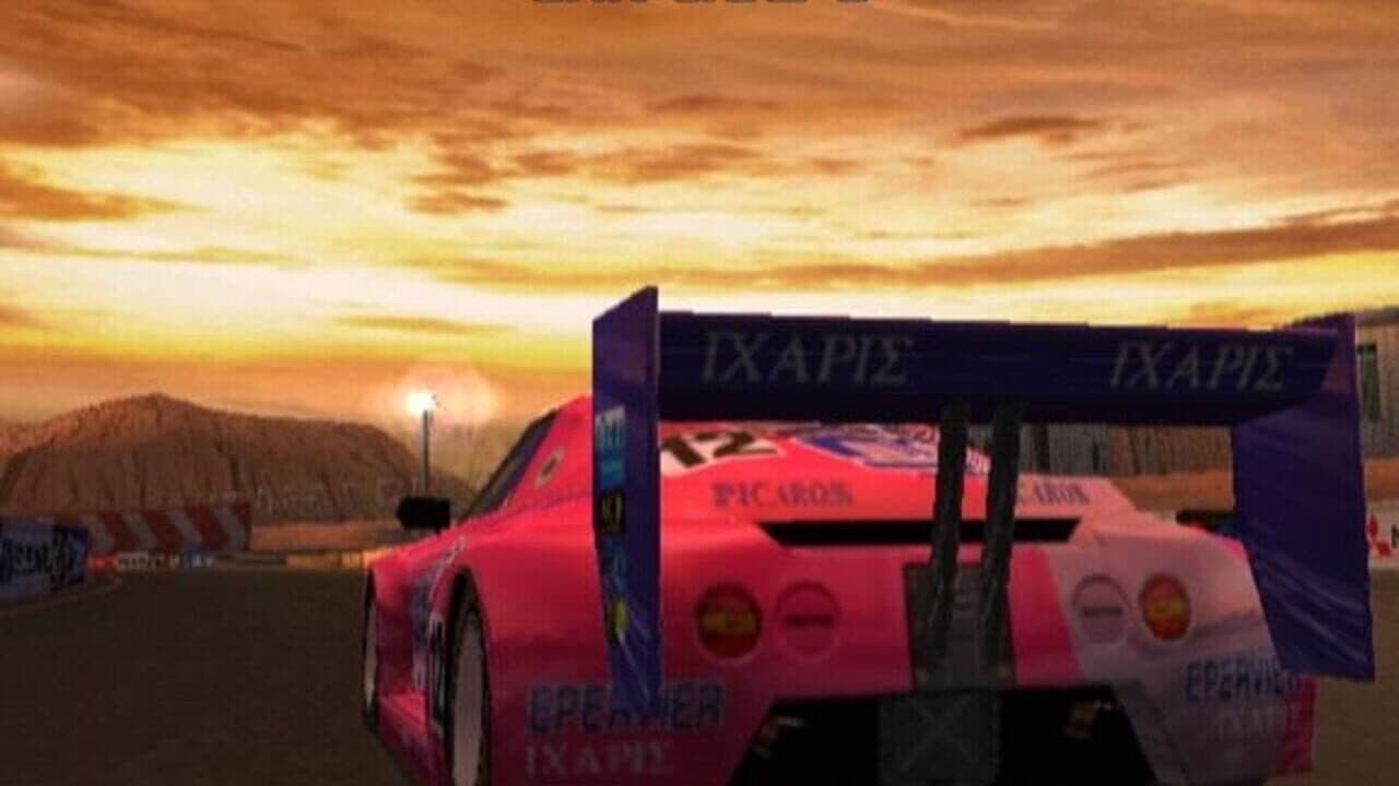 Sega GT thumbnail 8