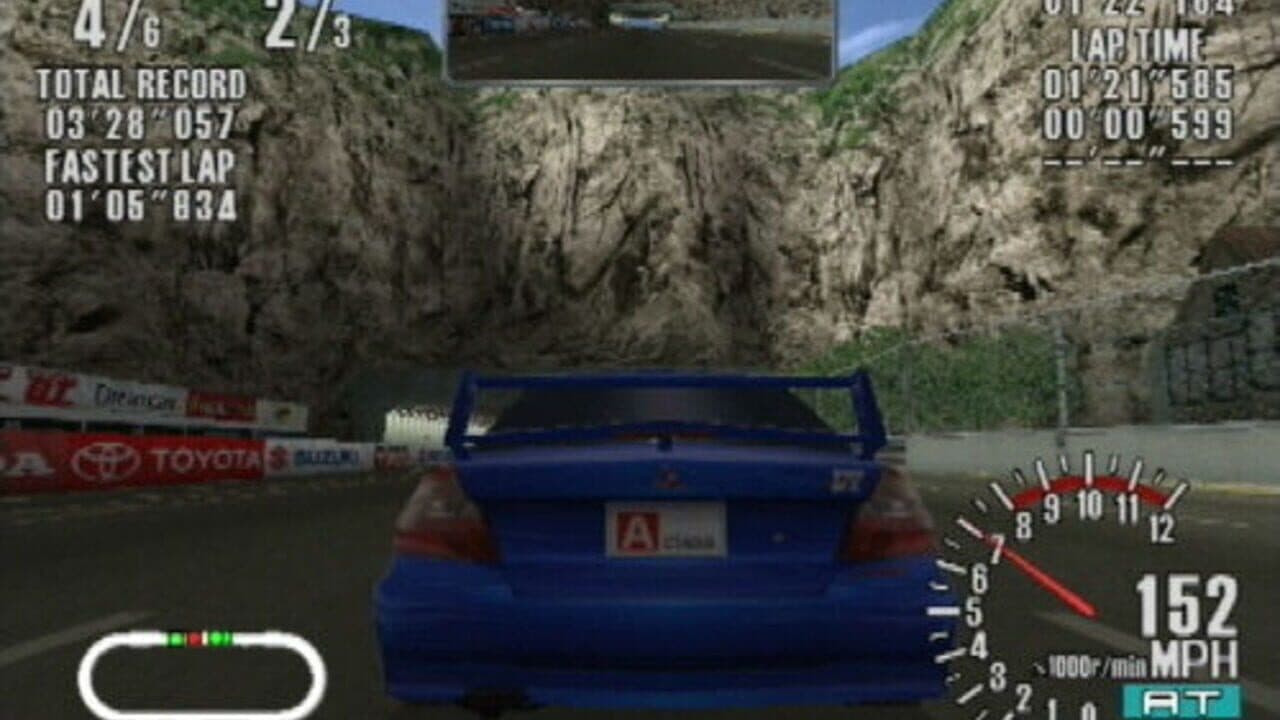 Sega GT thumbnail 9